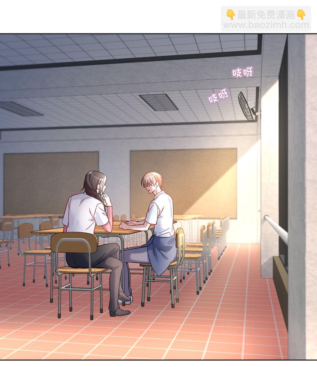 018 狂野的一面？-第19话