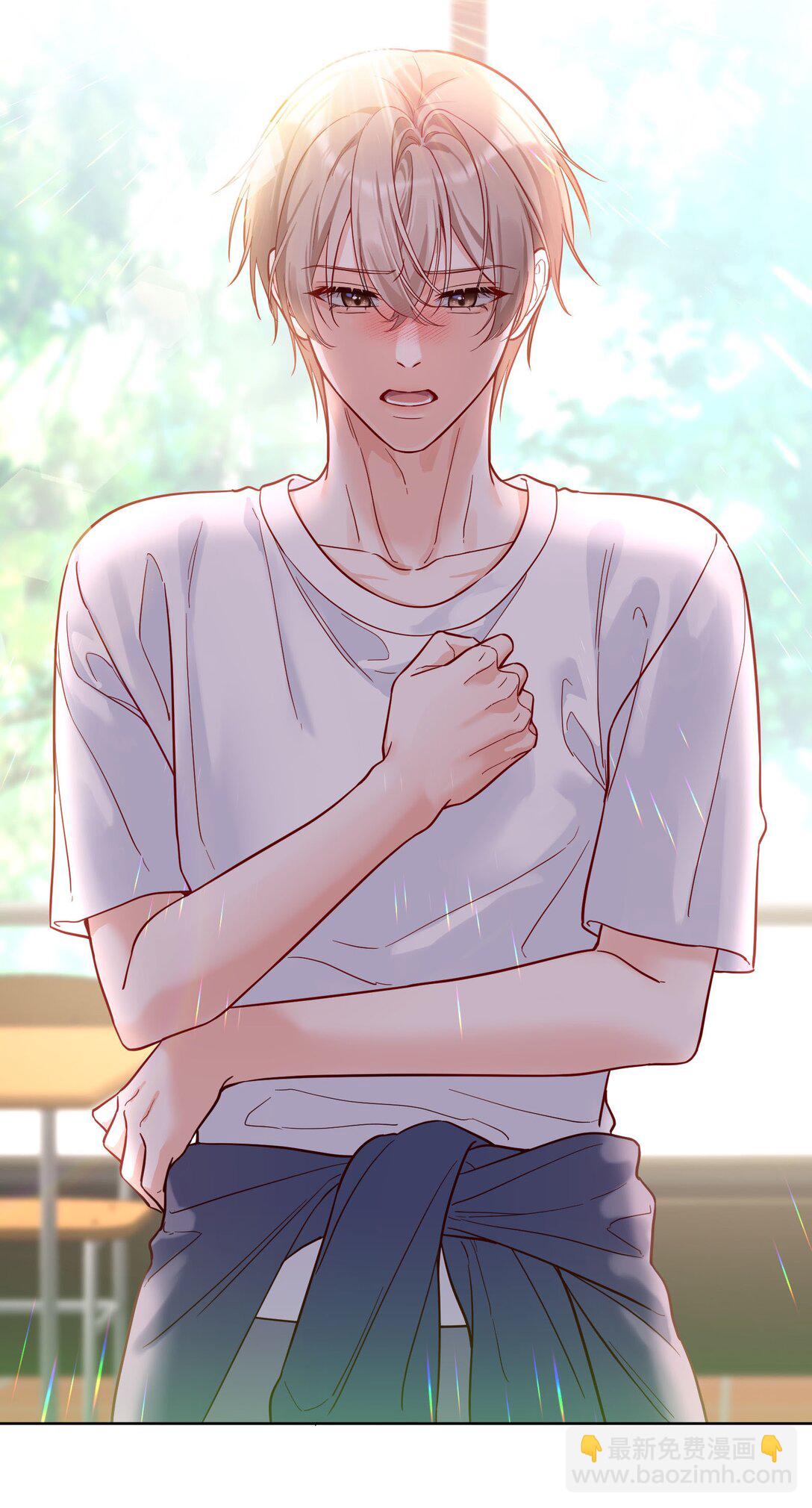 018 狂野的一面？-第19话