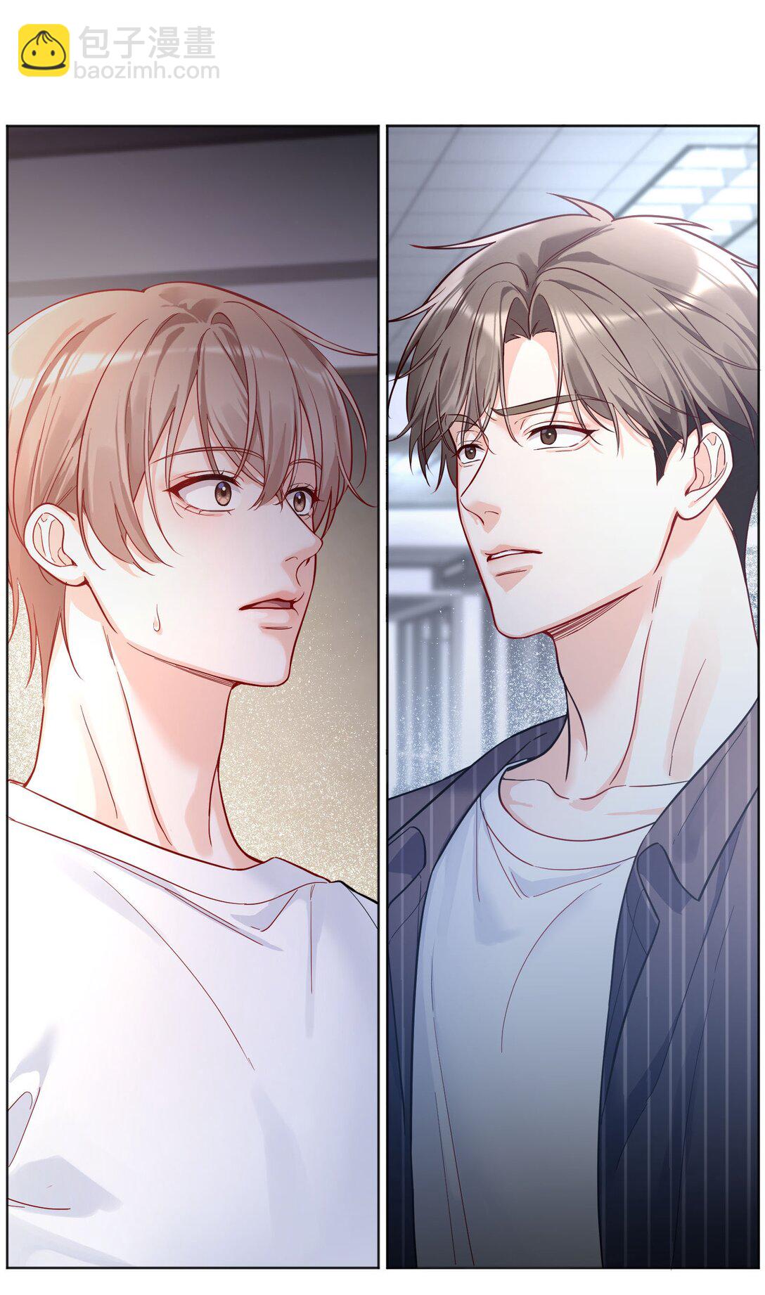 018 狂野的一面？-第19话