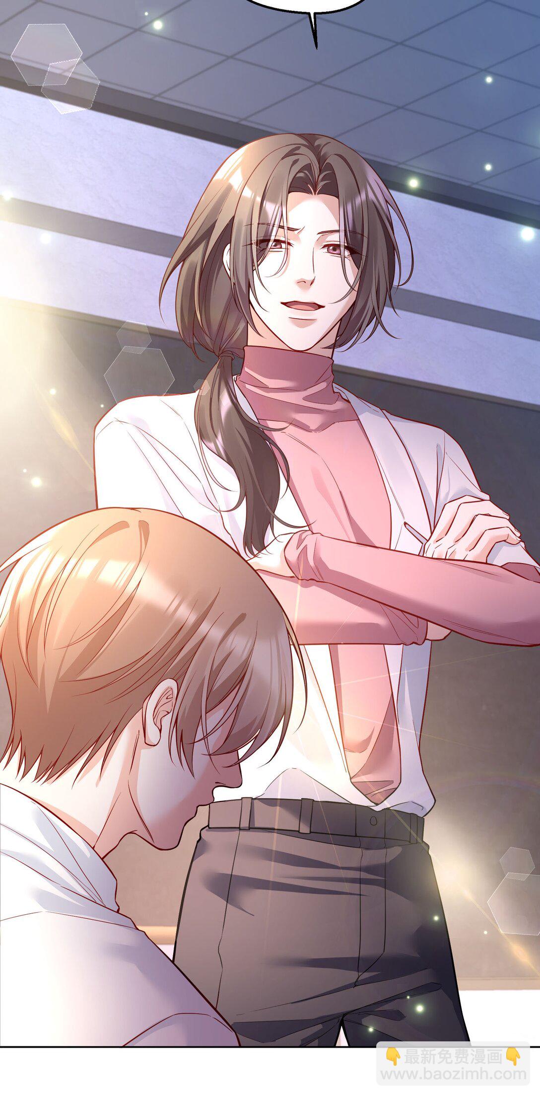 018 狂野的一面？-第19话