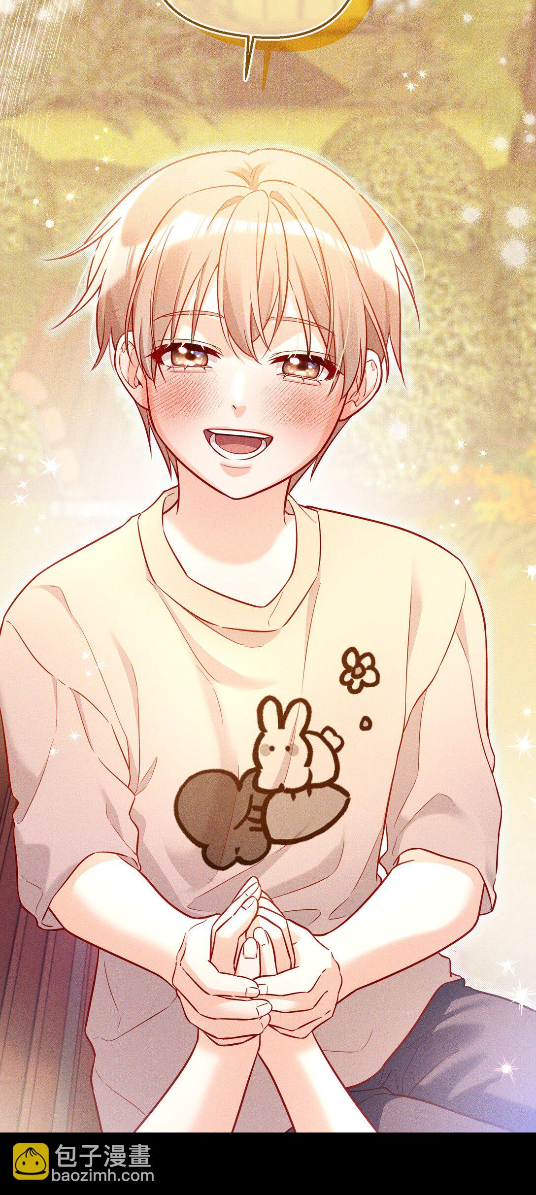 020 要是能讨厌你就好了！-第21话