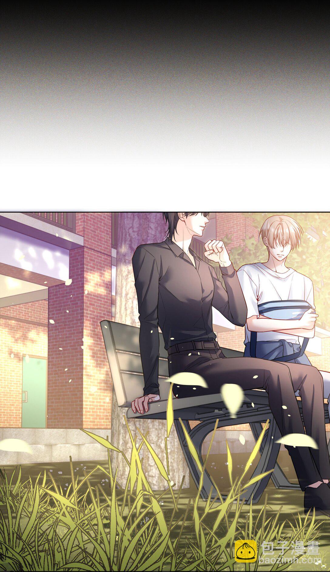 020 要是能讨厌你就好了！-第21话