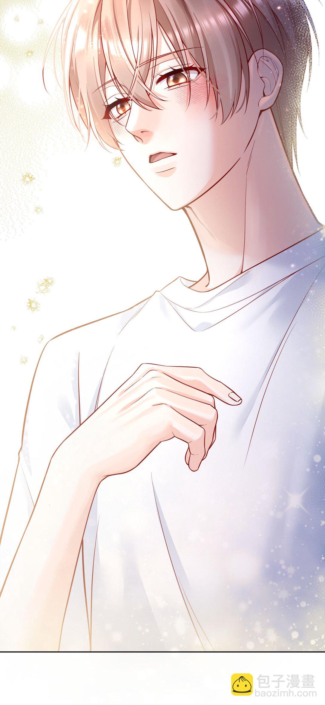 022 我可不觉得我会输哦！-第23话