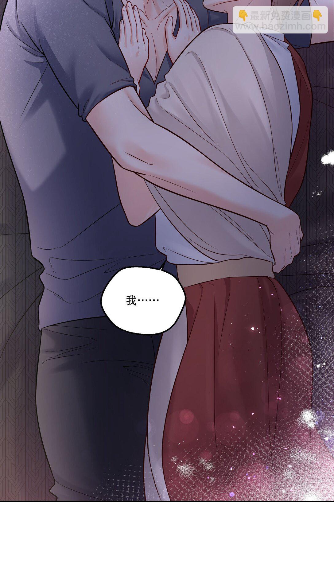 025 仅此一夜！-第27话