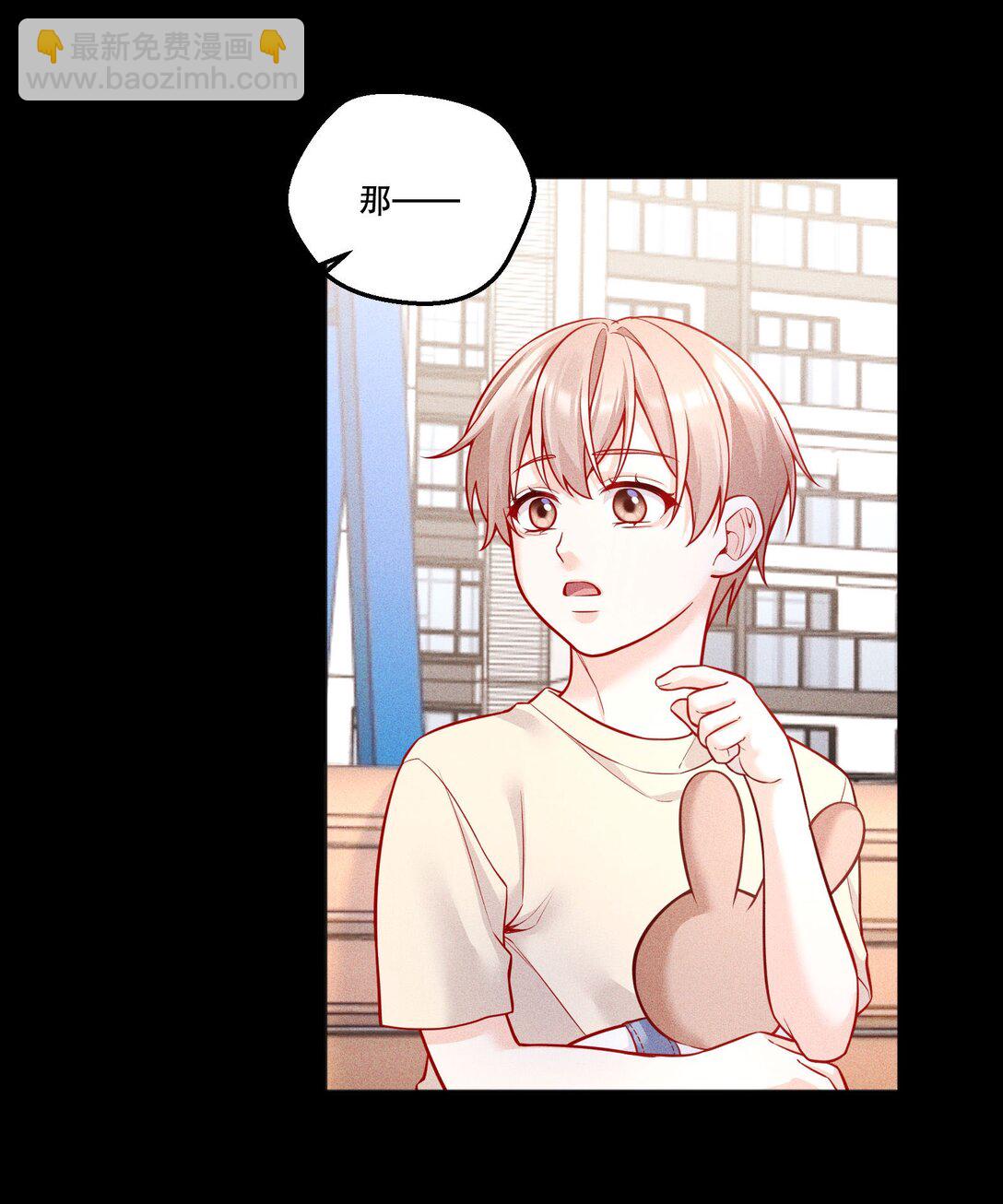 025 仅此一夜！-第27话