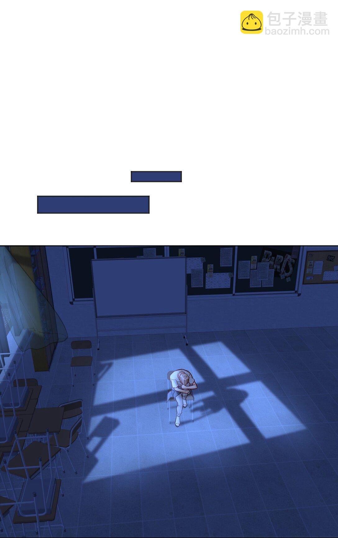 027 强人所难&hellip;&hellip;吗？-第29话