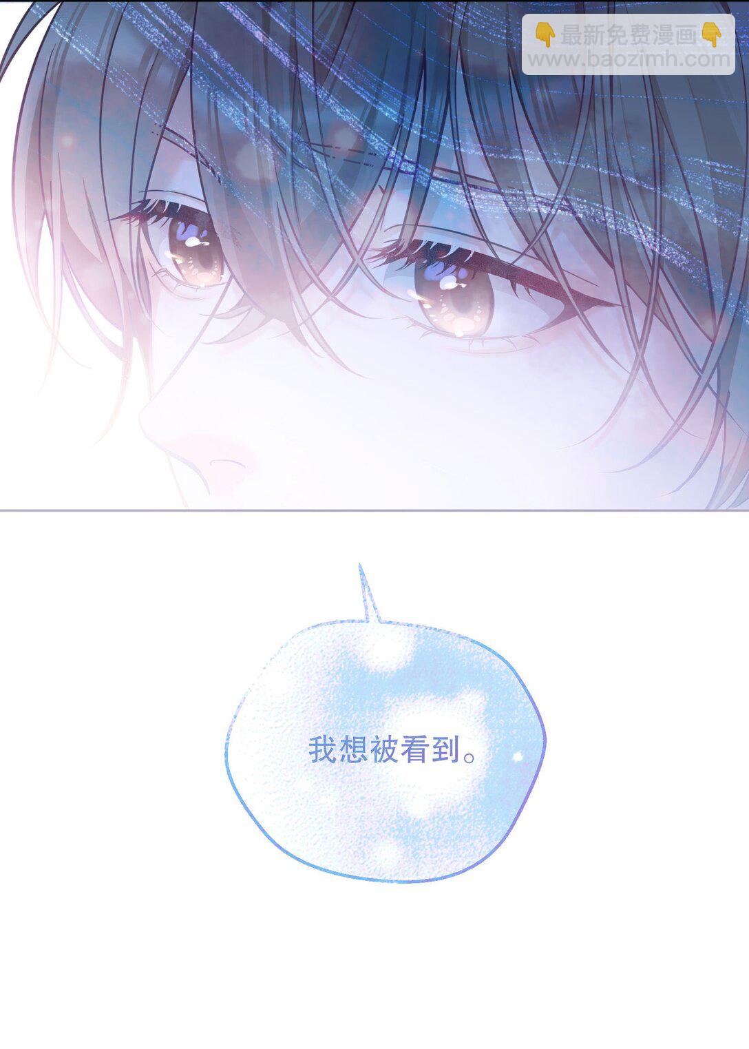 027 强人所难&hellip;&hellip;吗？-第29话