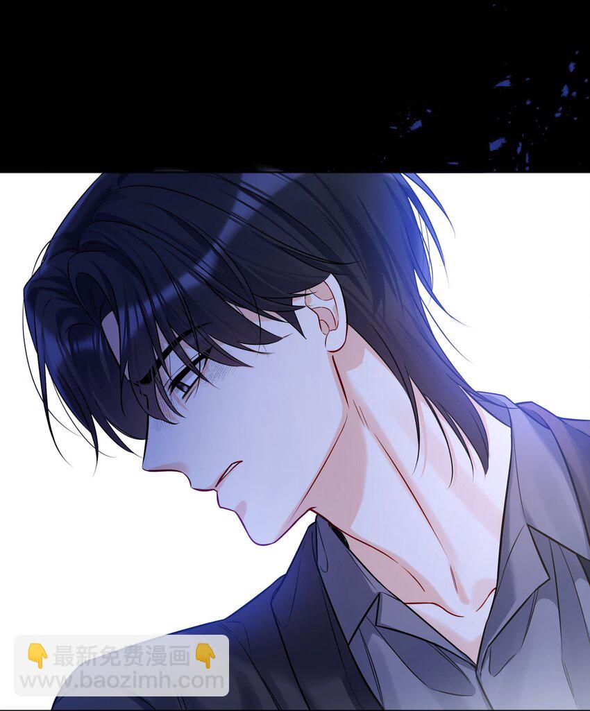 002 男朋友还是跟踪狂？！-第3话