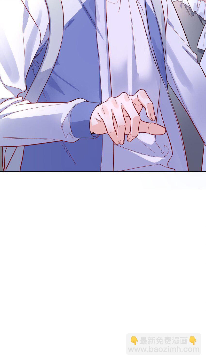 002 男朋友还是跟踪狂？！-第3话