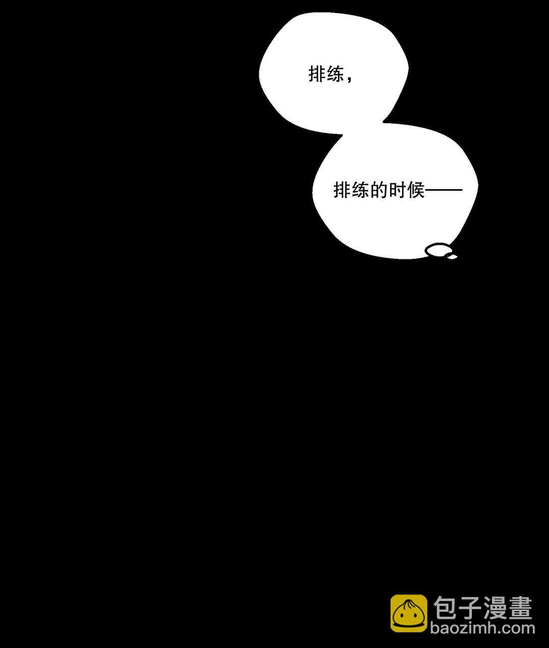 029 他开始融入了！(1/2)-第31话