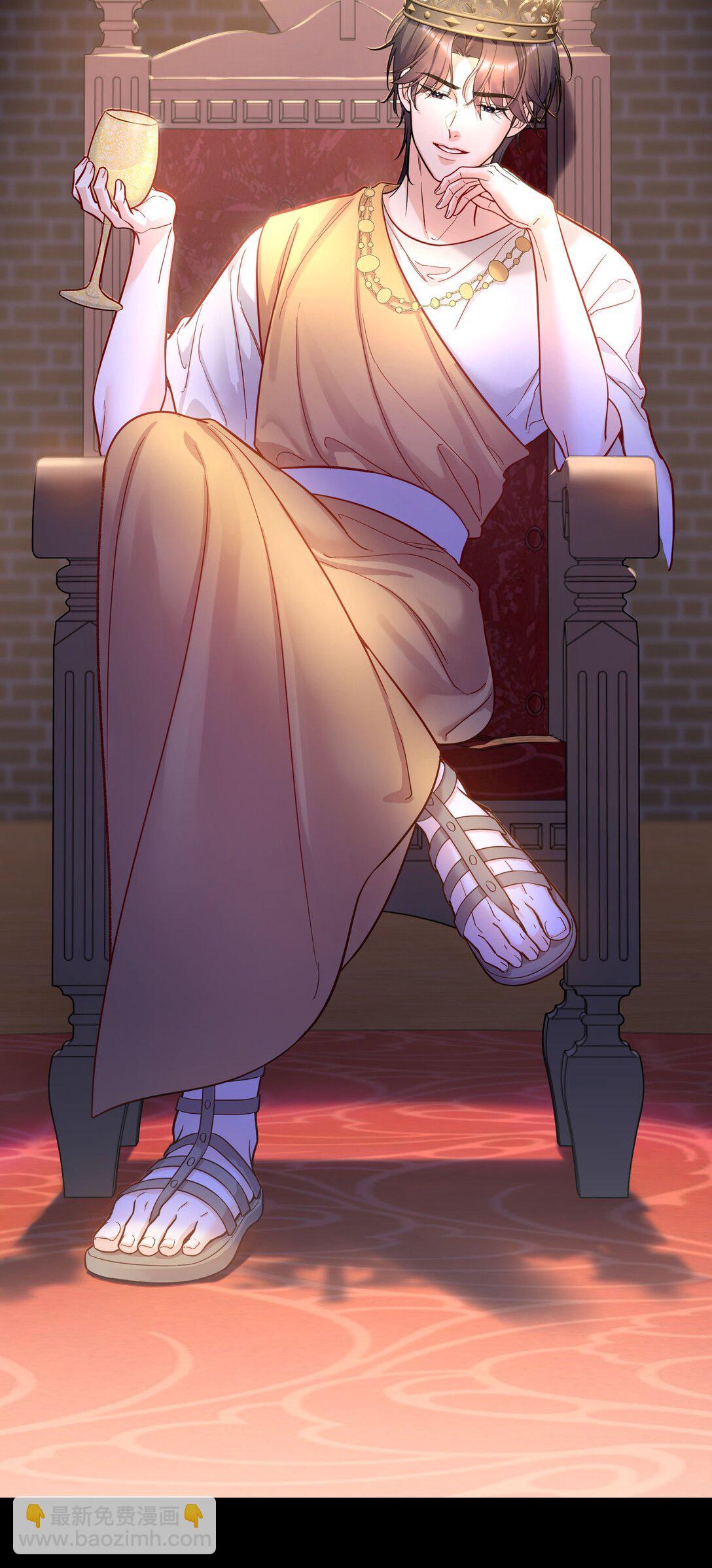 029 他开始融入了！(1/2)-第31话