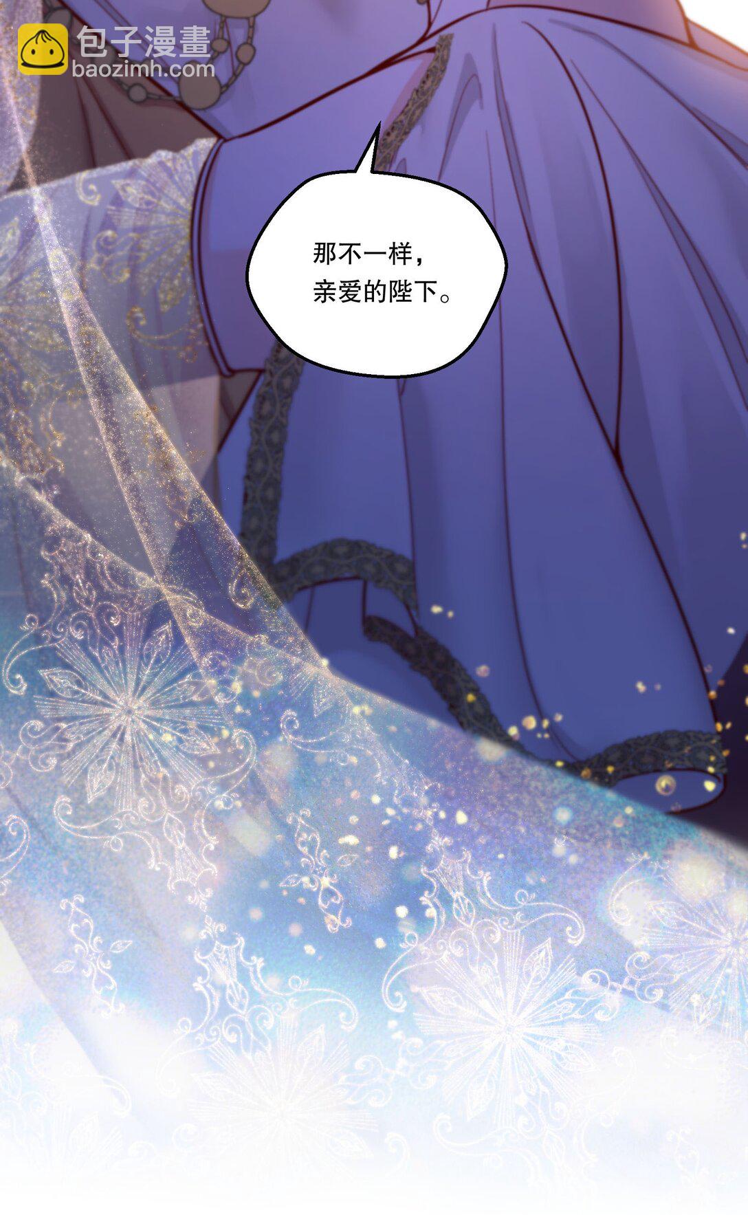 029 他开始融入了！(1/2)-第31话