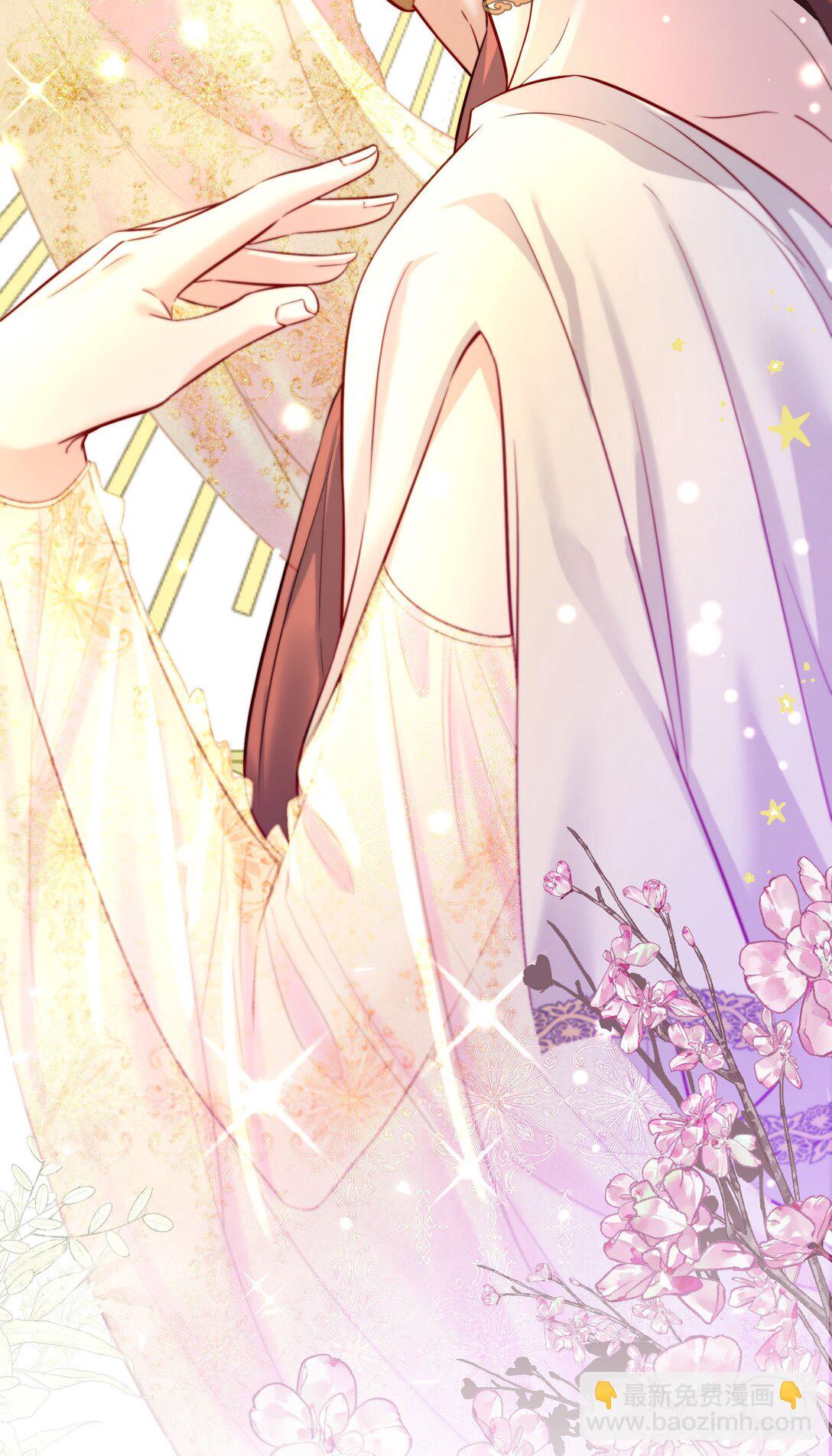 029 他开始融入了！(1/2)-第31话