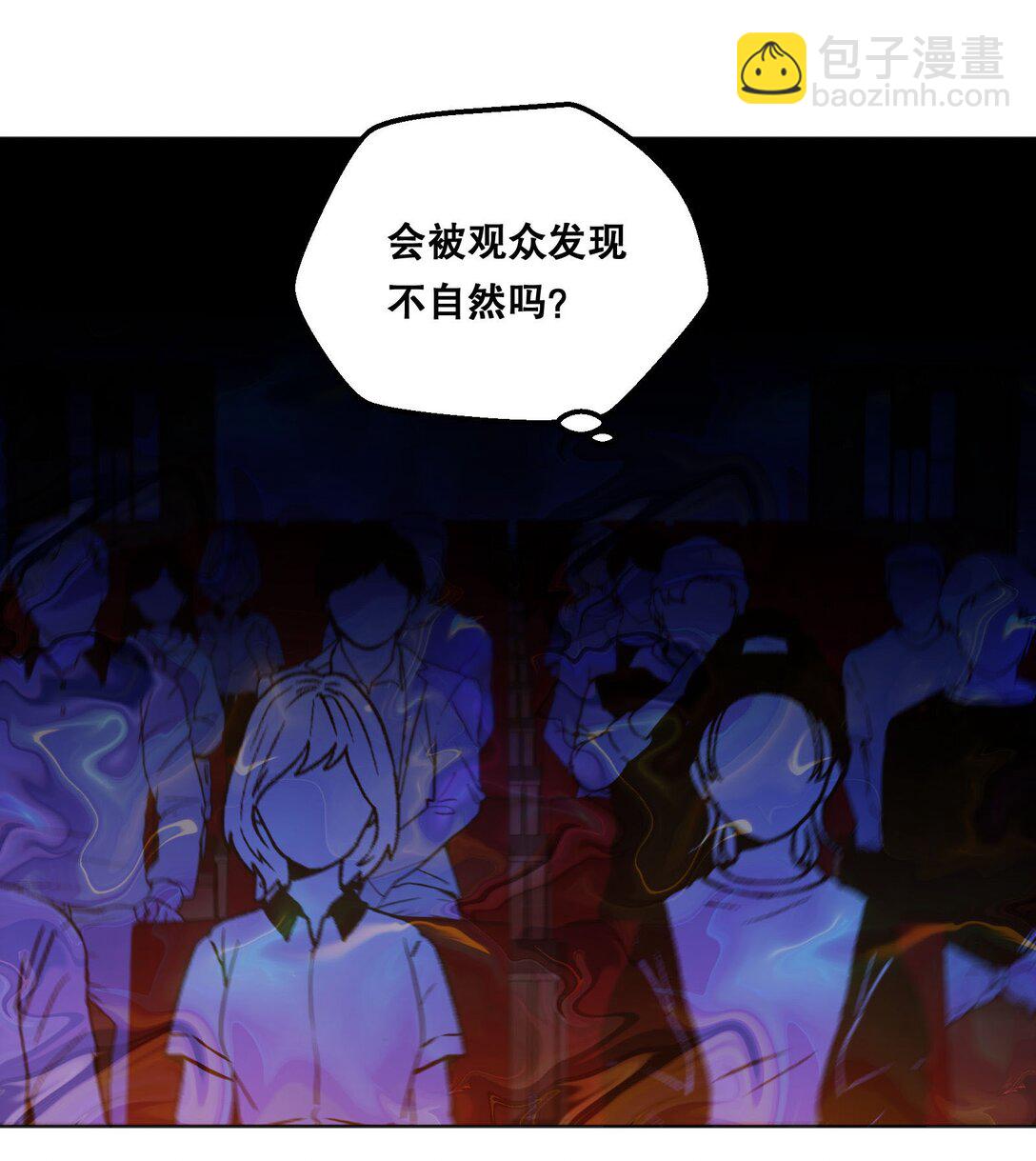 029 他开始融入了！(1/2)-第31话