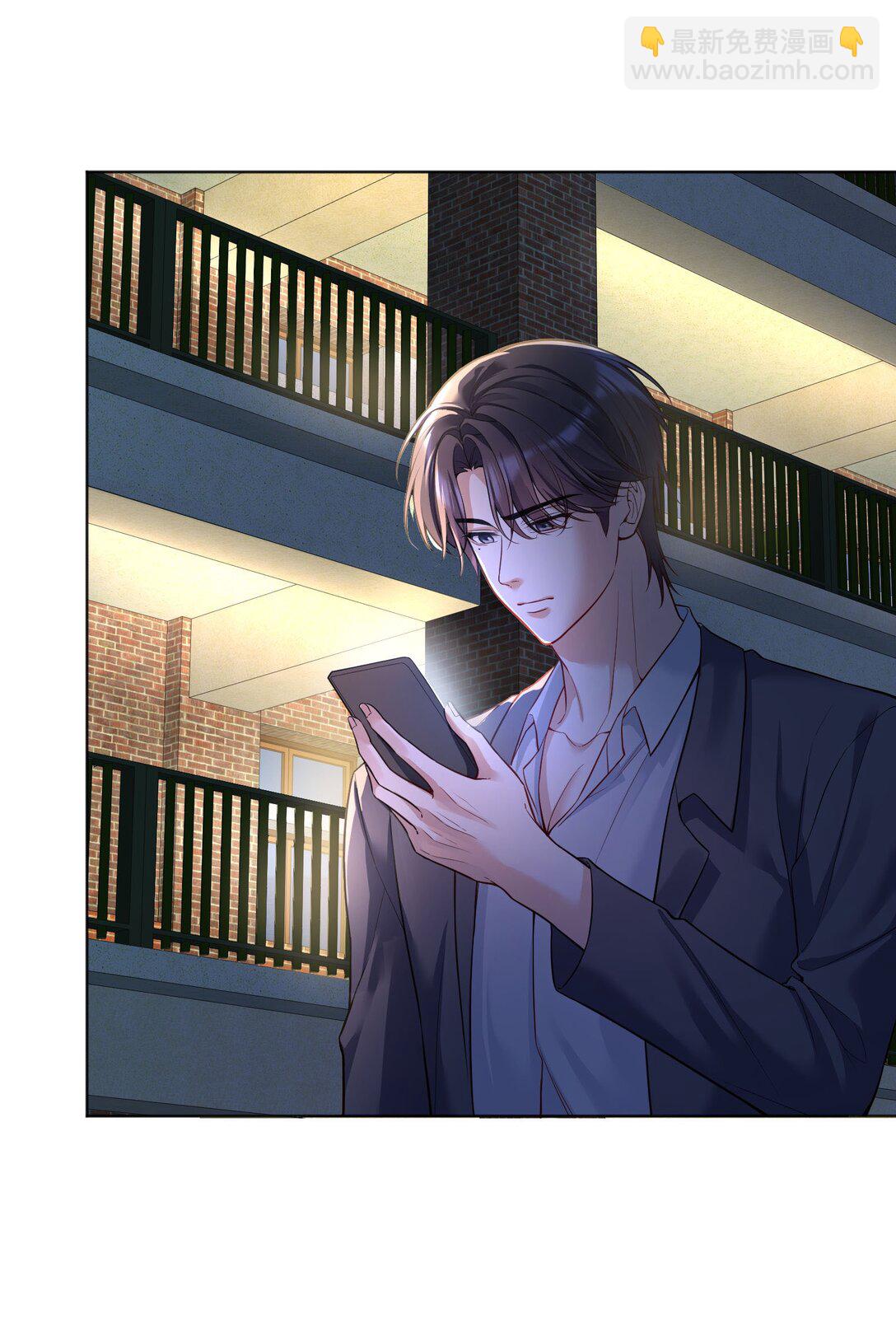 031 我会一直陪着你的！-第33话