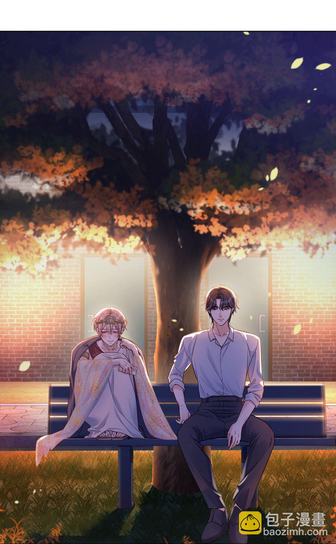 031 我会一直陪着你的！-第33话