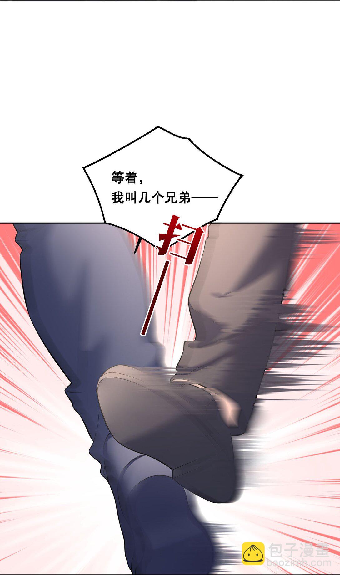 034 别以身犯险！-第37话