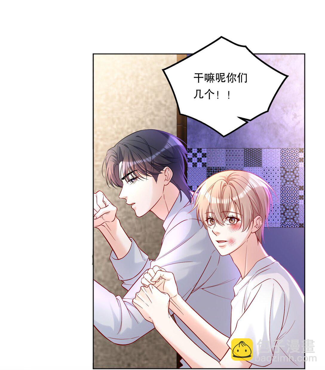 034 别以身犯险！-第37话