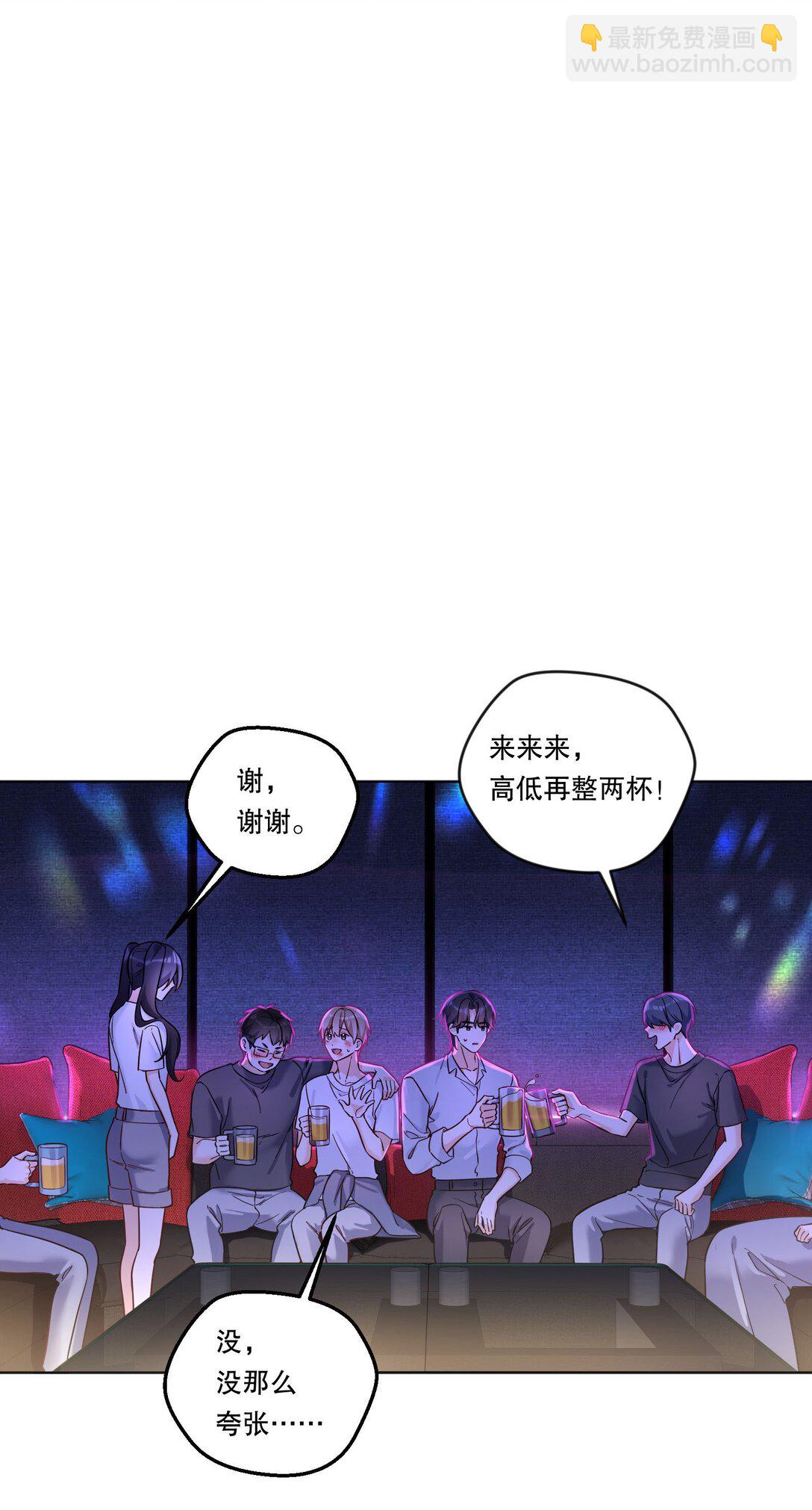 034 别以身犯险！-第37话