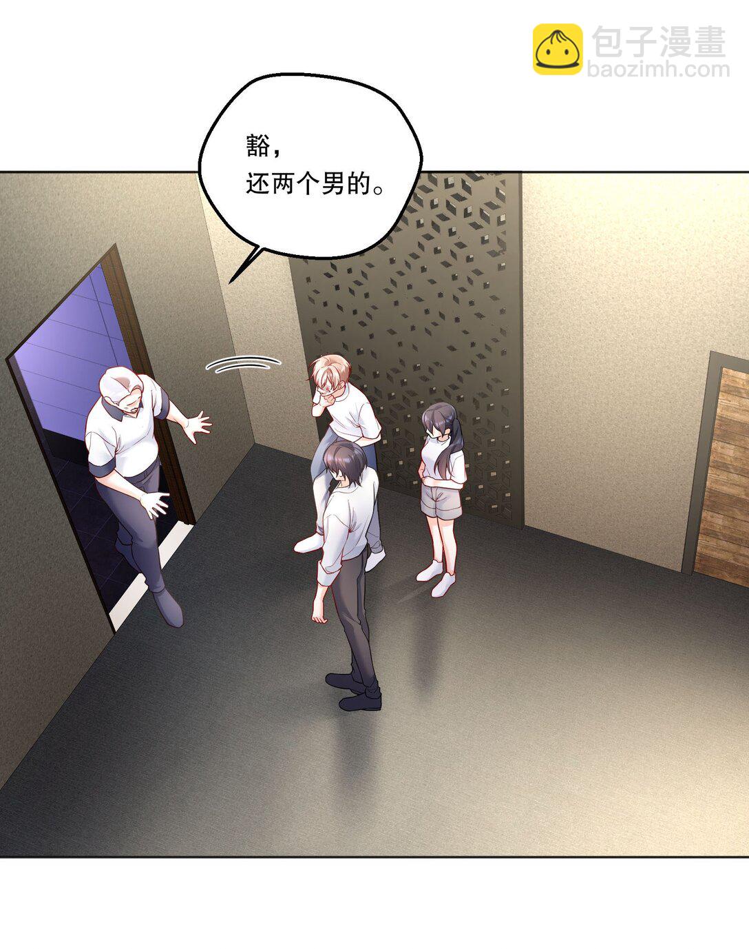 034 别以身犯险！-第37话