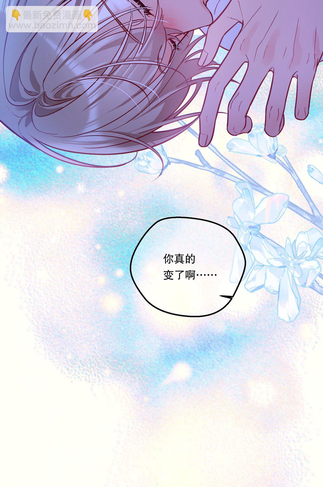 034 别以身犯险！-第37话