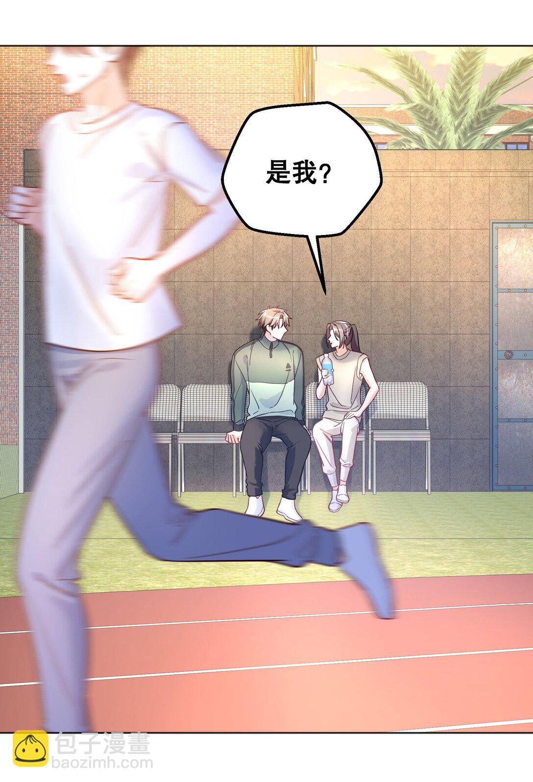 036 玩的有点大-第39话