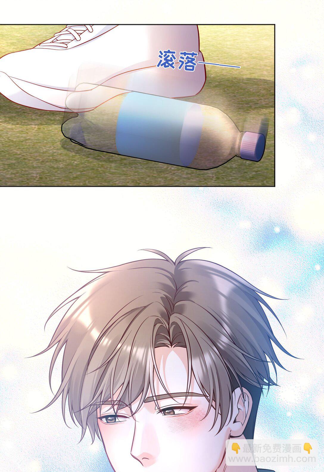 036 玩的有点大-第39话