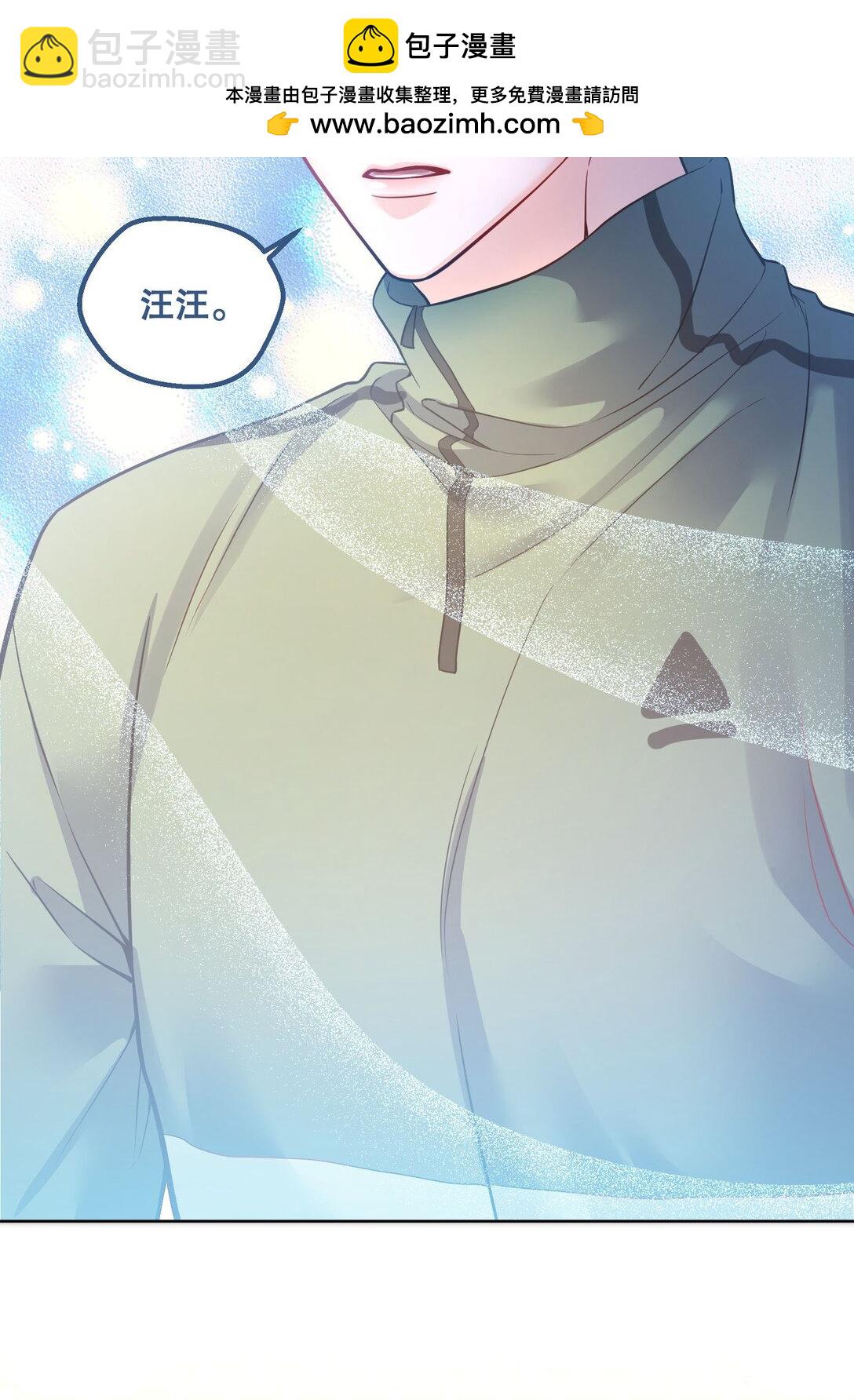 036 玩的有点大-第39话