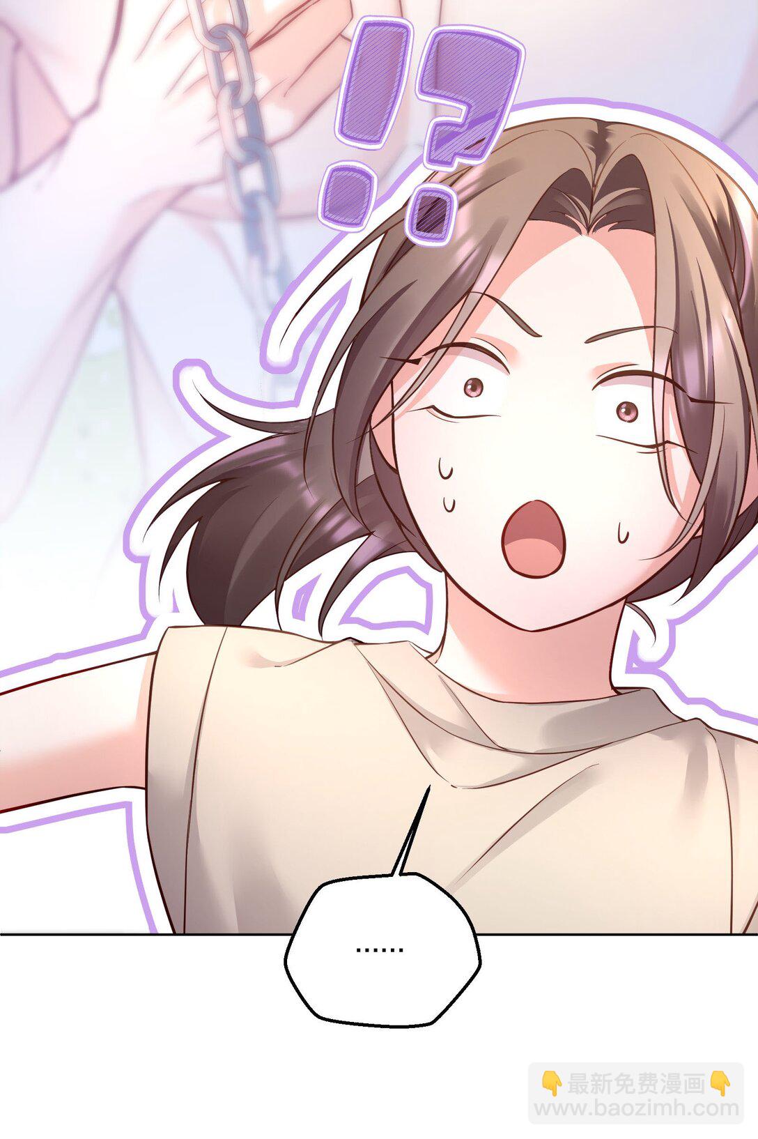 036 玩的有点大-第39话