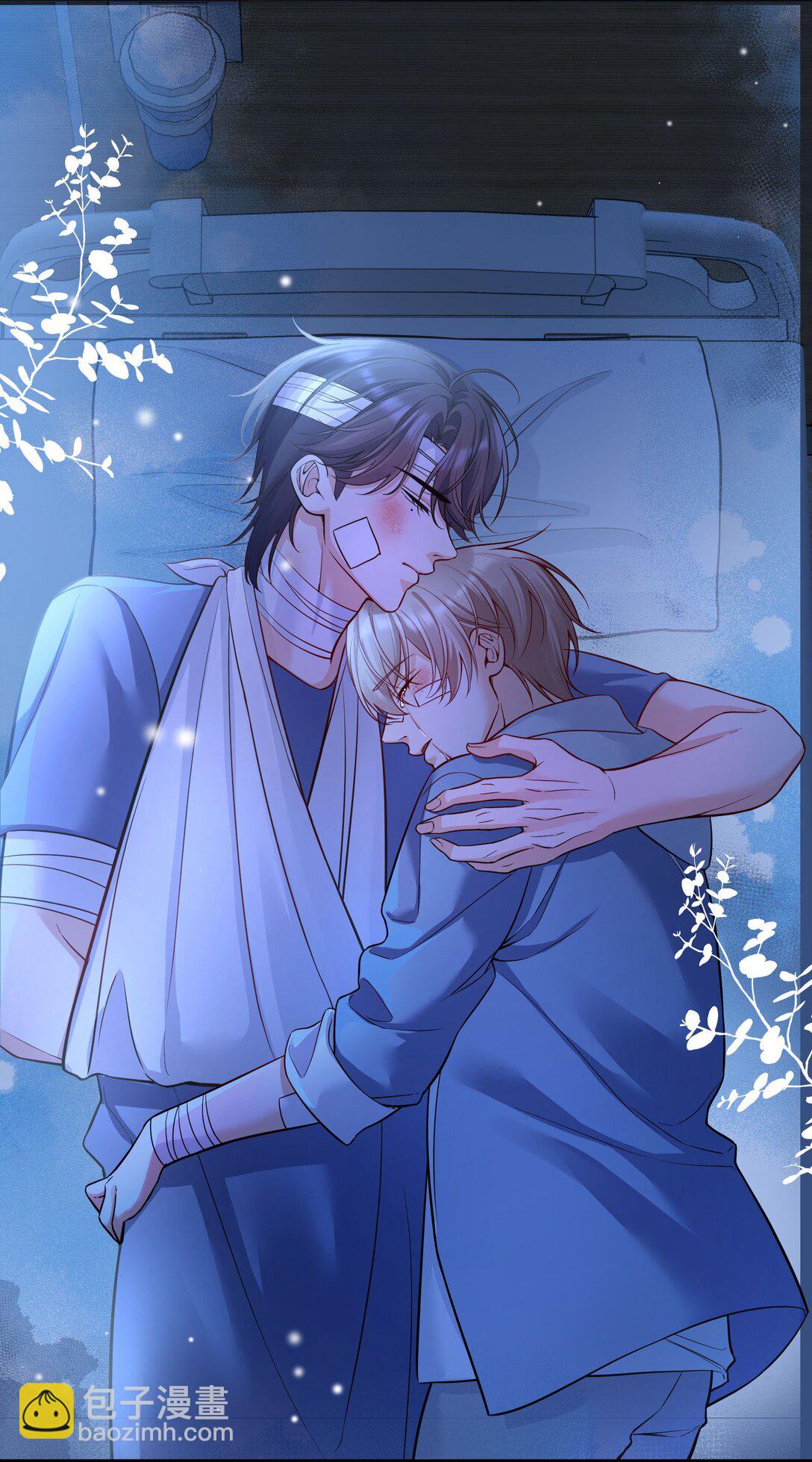 40 不想后悔-第43话