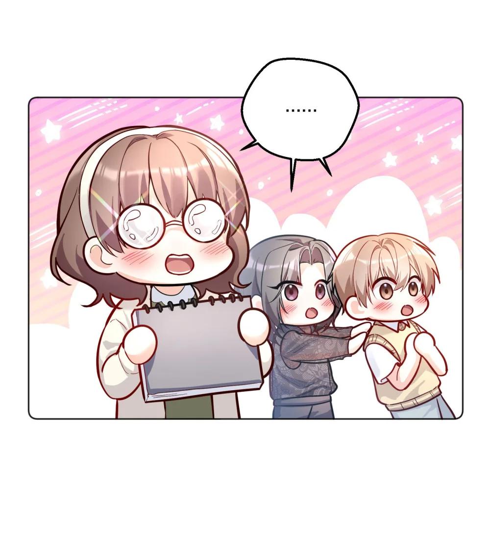 42 泄露的心意-第45话