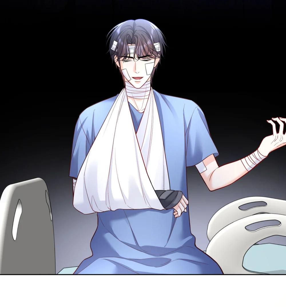 42 泄露的心意-第45话