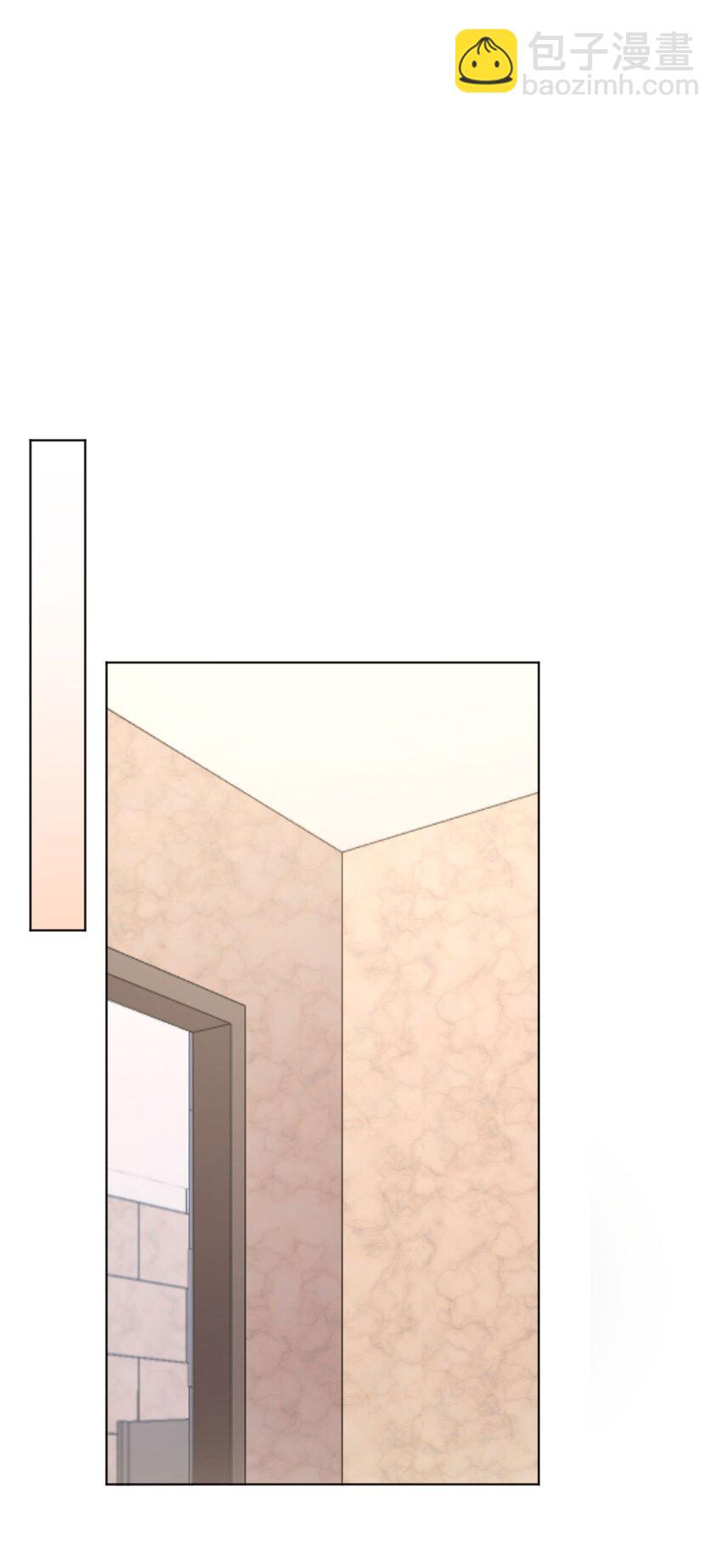 004 我不是变态！(1/2)-第5话