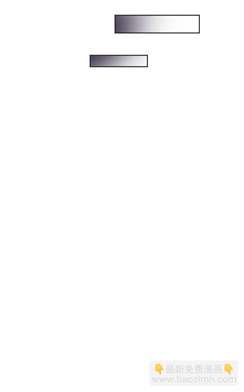 004 我不是变态！(1/2)-第5话