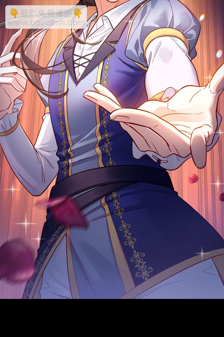 004 我不是变态！(1/2)-第5话