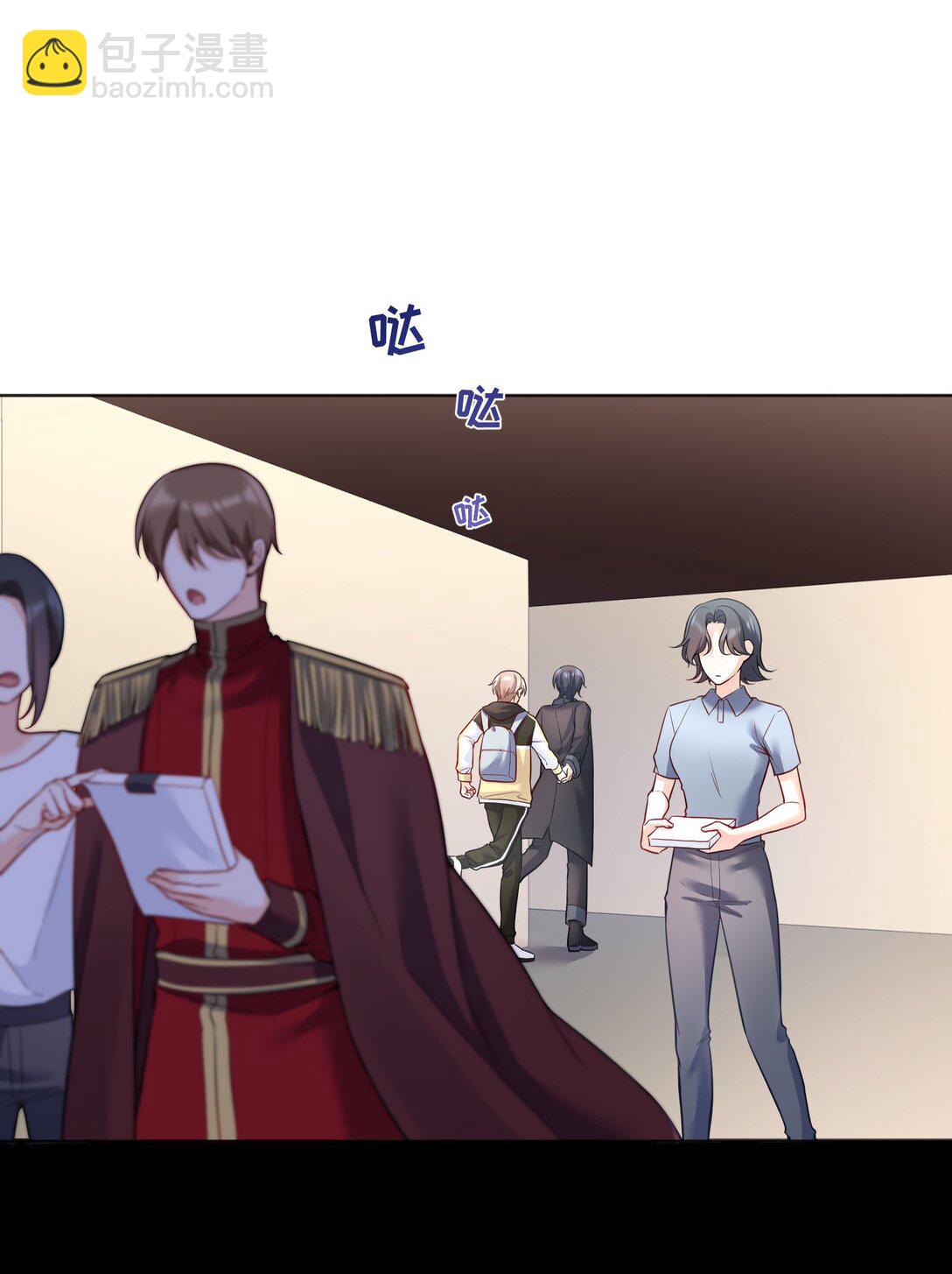 008 还得谢谢你？！-第9话