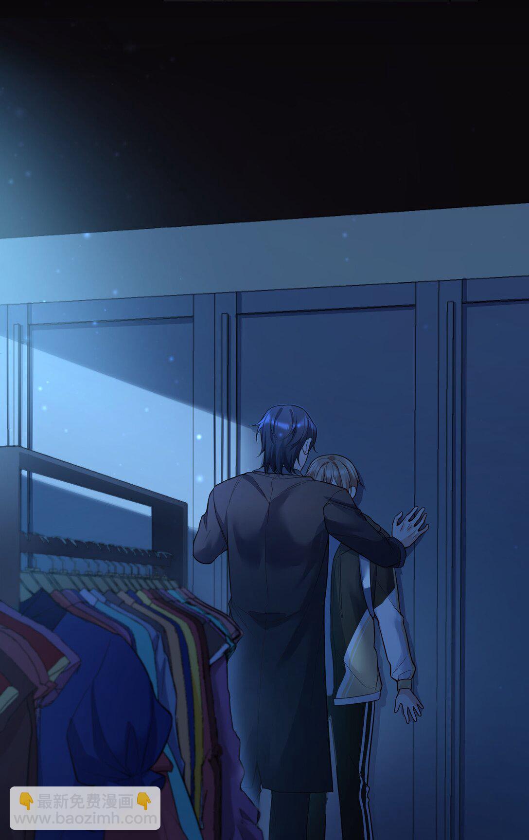 008 还得谢谢你？！-第9话