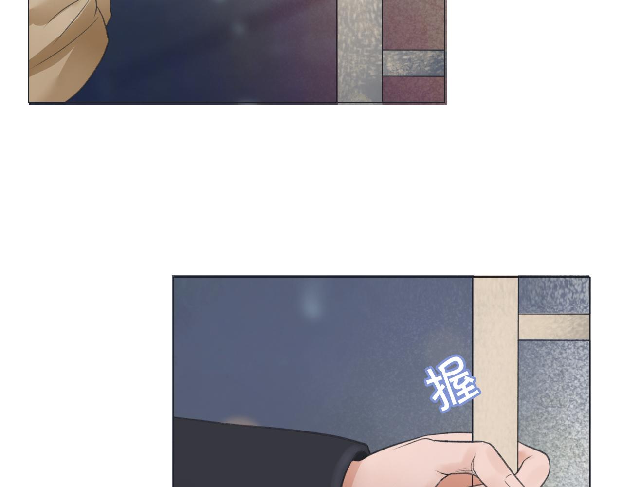 初雪&mdash;&mdash;初遇(1/2)-第1话