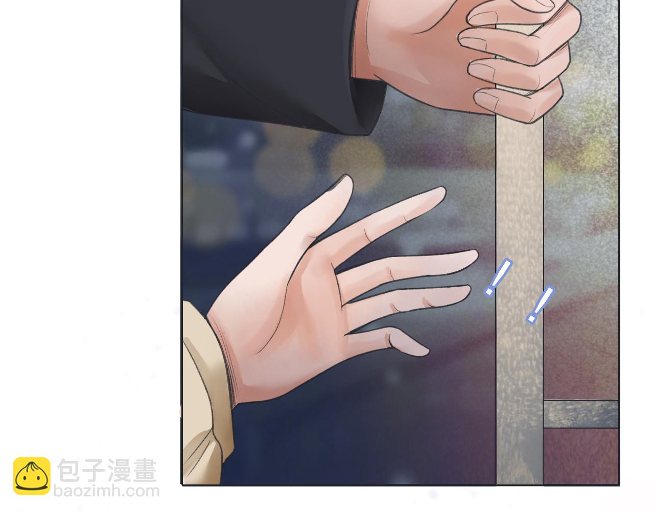 初雪&mdash;&mdash;初遇(1/2)-第1话