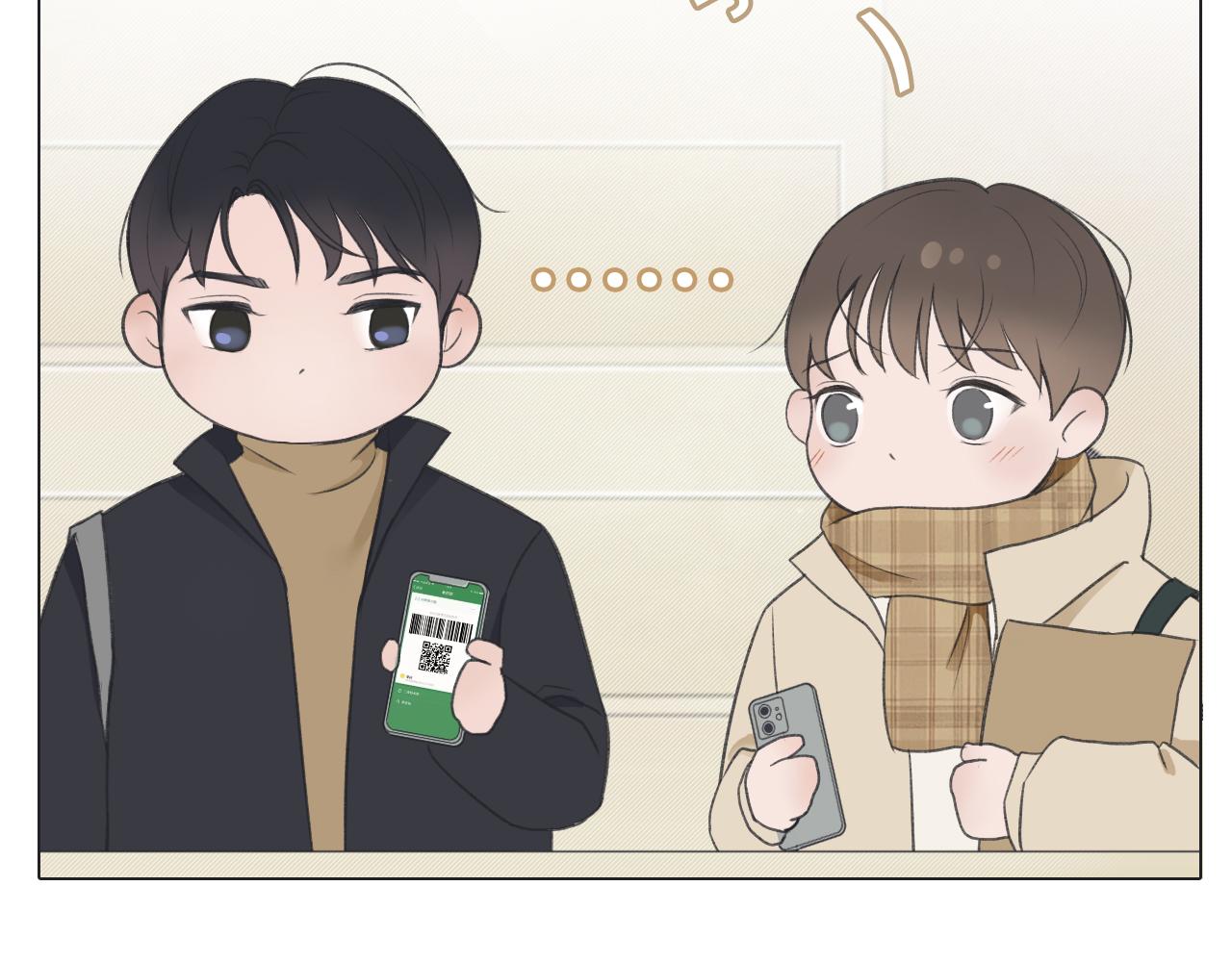 初雪&mdash;&mdash;初遇(1/2)-第1话