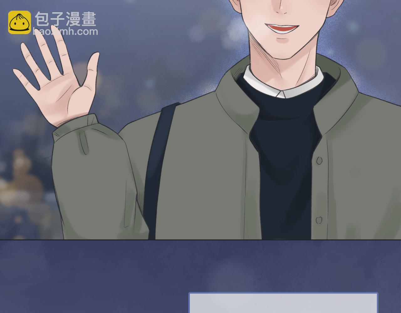 初雪&mdash;&mdash;初遇(1/2)-第1话