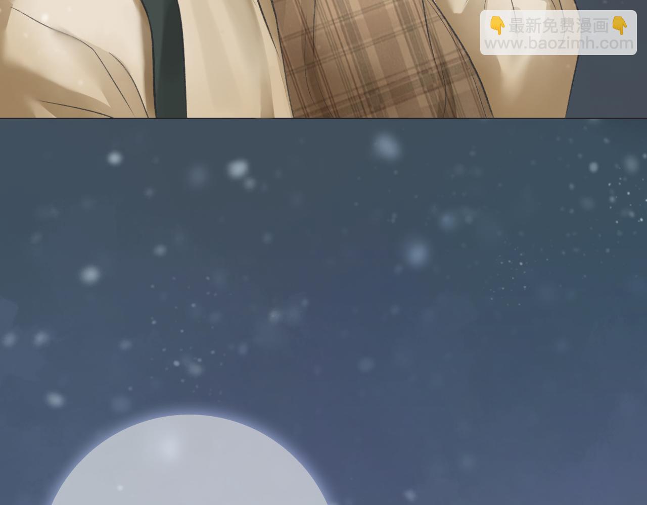 初雪&mdash;&mdash;初遇(1/2)-第1话