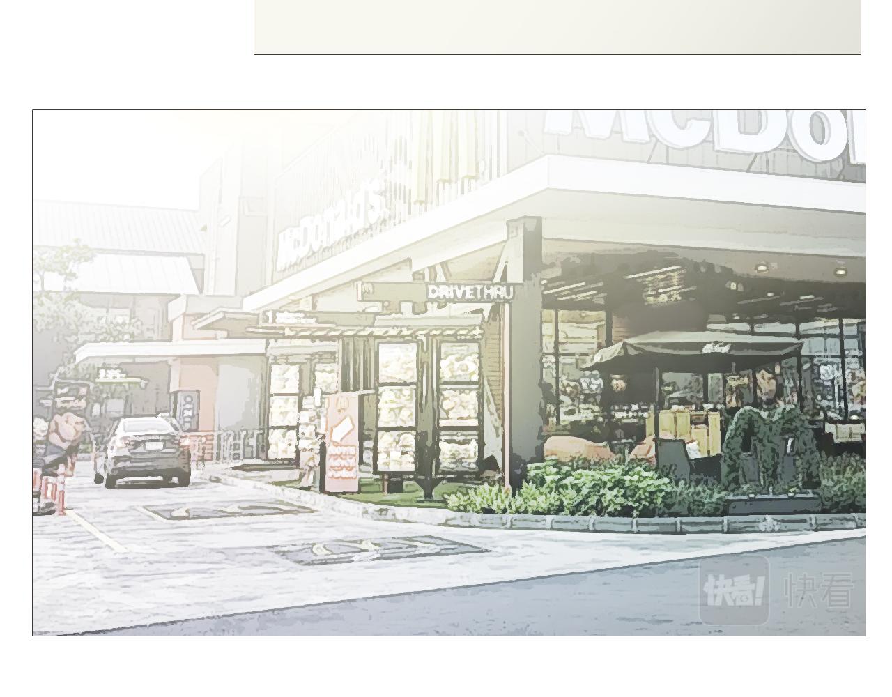 你喜欢男生吧(1/2)-第13话