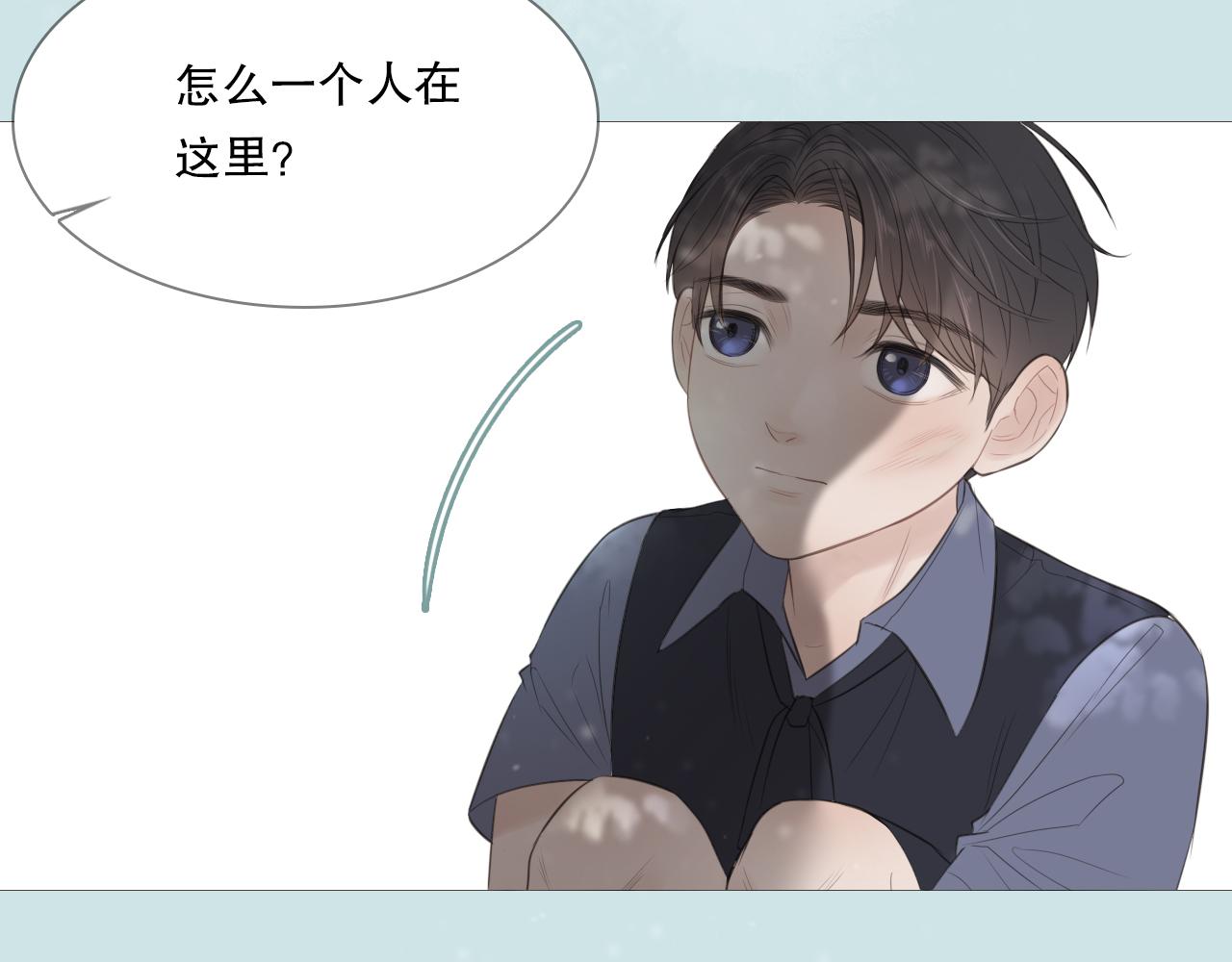 初遇的夏天(1/2)-第15话