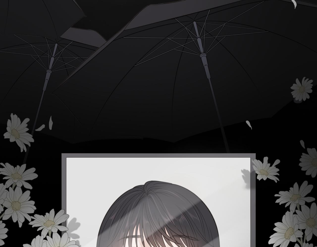 初遇的夏天(1/2)-第15话