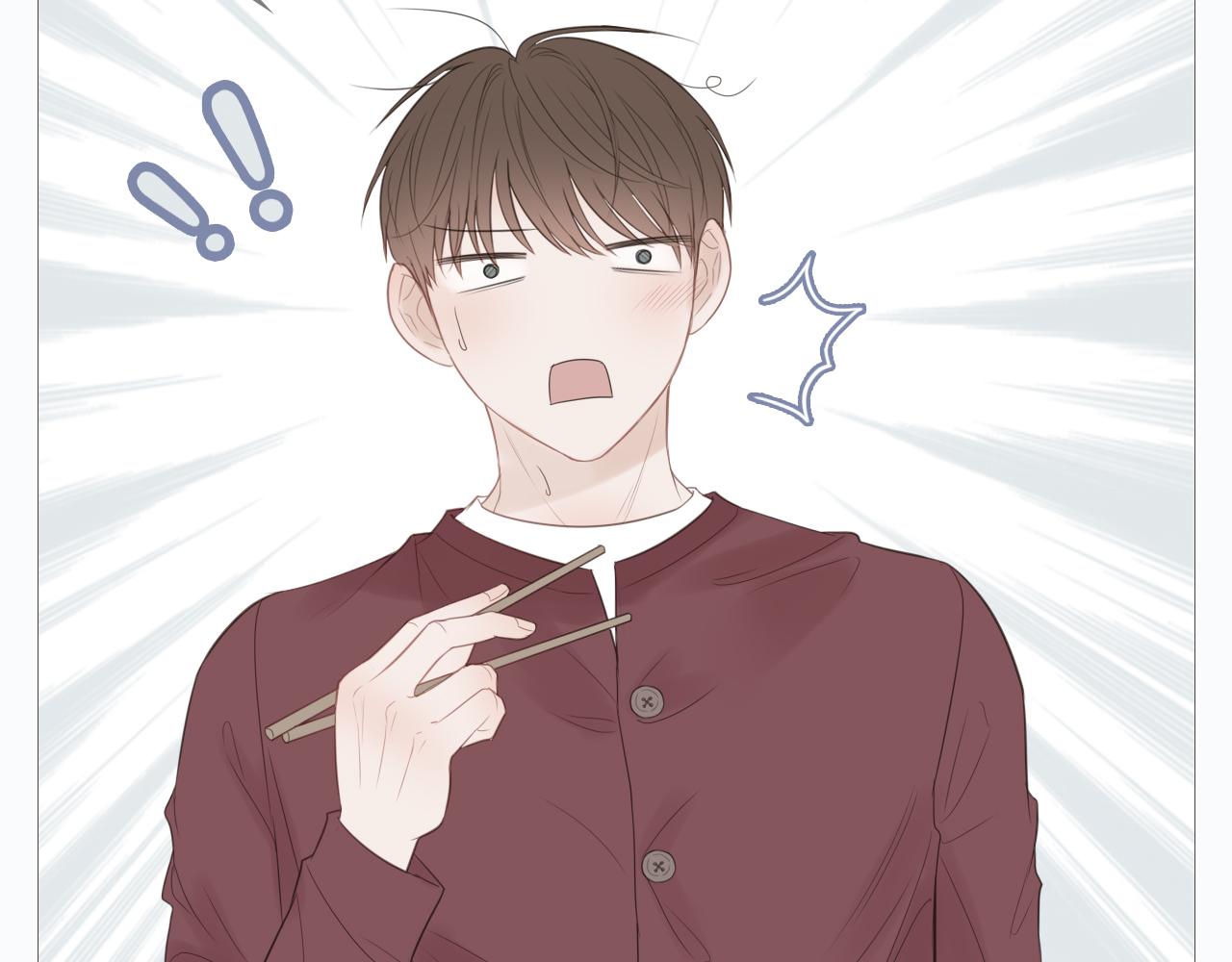 让我照顾你(1/2)-第17话