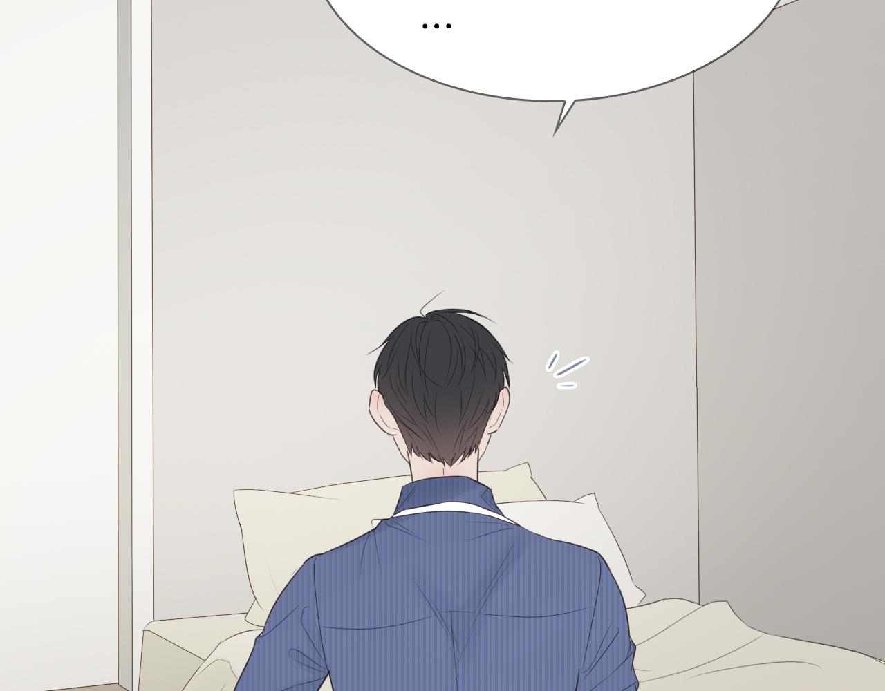 让我照顾你(1/2)-第17话