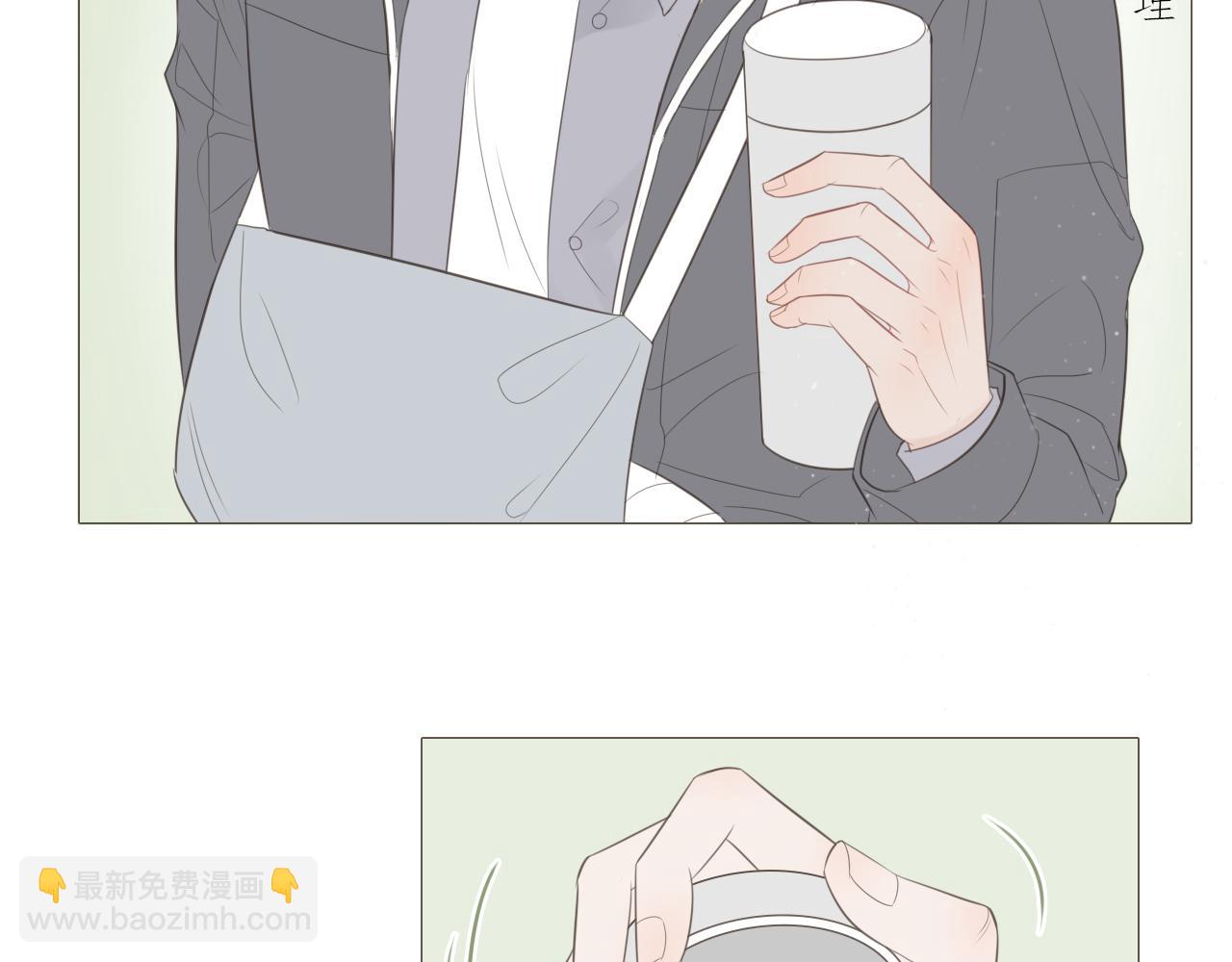 一起去写生(1/2)-第19话