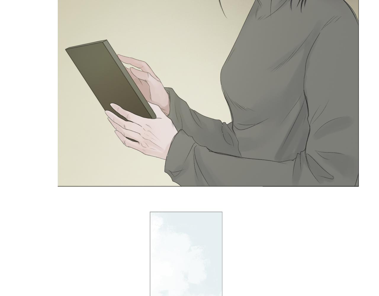 那个少年(1/2)-第3话