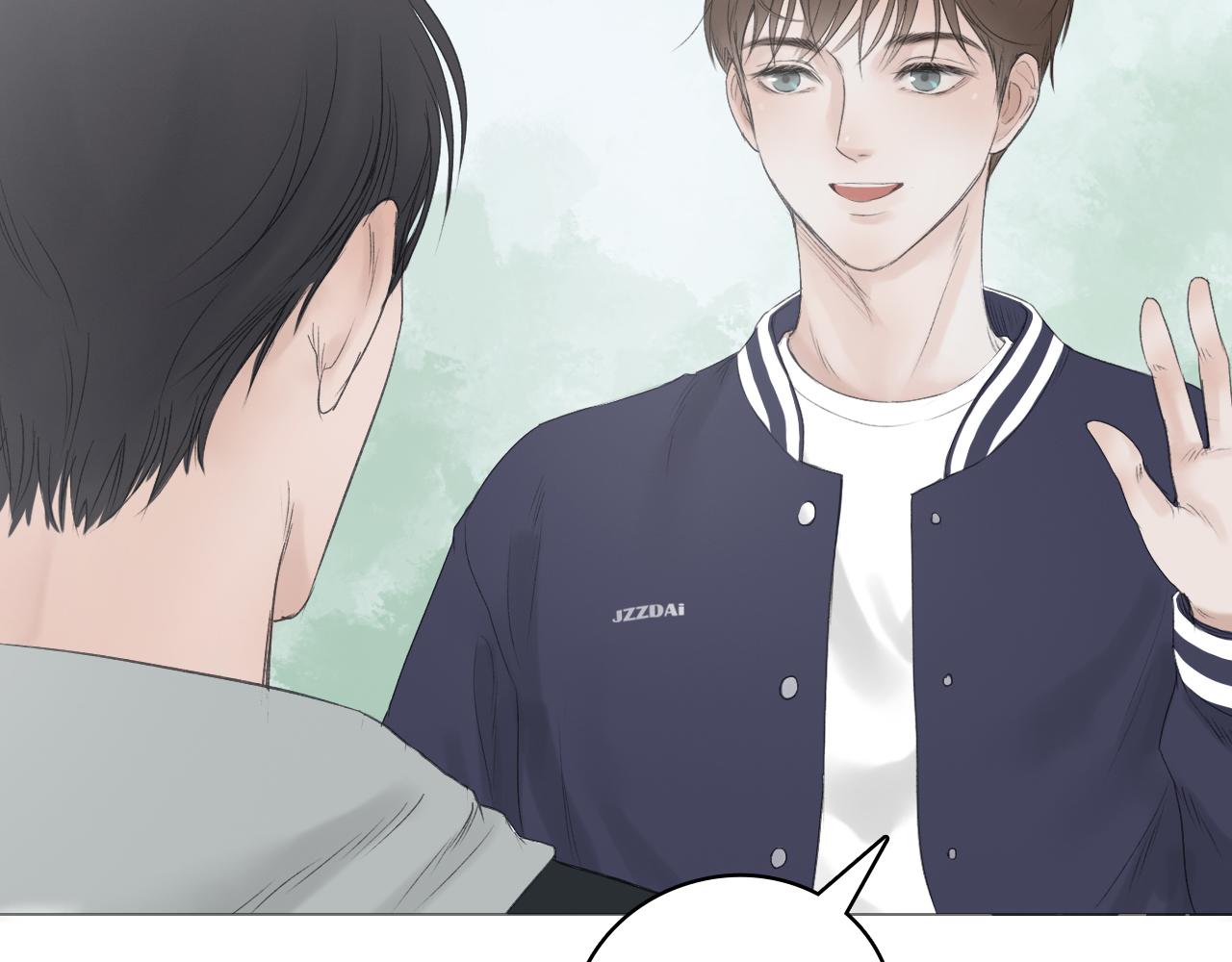 那个少年(1/2)-第3话